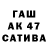 МДМА кристаллы Genrichas Dombrovskis