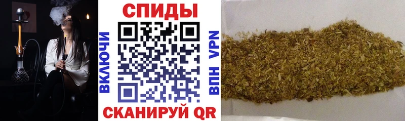 hydra ССЫЛКА Гвардейск БУТИРАТ вода