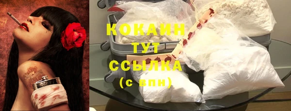 винт Воткинск
