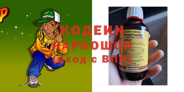 кокаин перу Аркадак