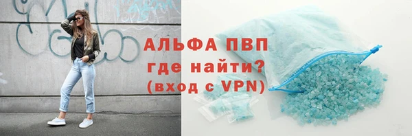 кокаин перу Аркадак