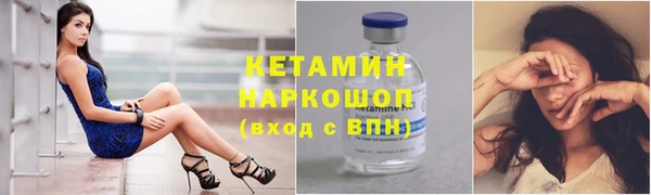кокаин перу Аркадак