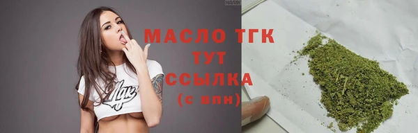 кокаин перу Аркадак