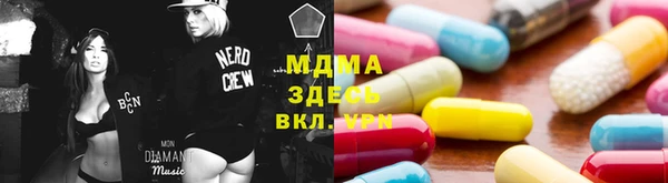 кокаин перу Аркадак