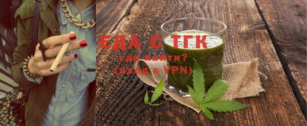 кокаин перу Аркадак