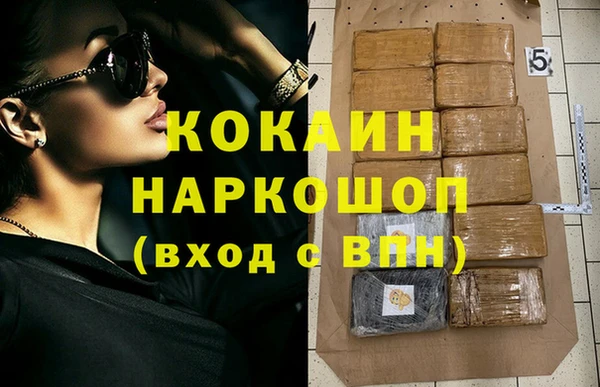 apvp Видное