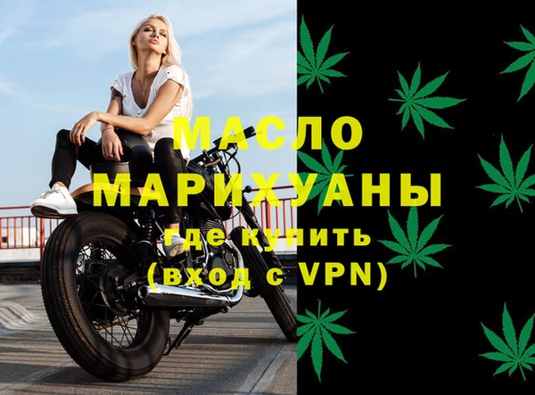 прущие грибы Арсеньев
