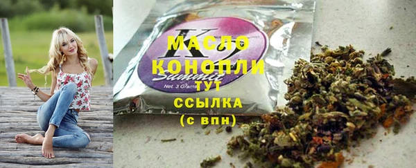 прущие грибы Арсеньев