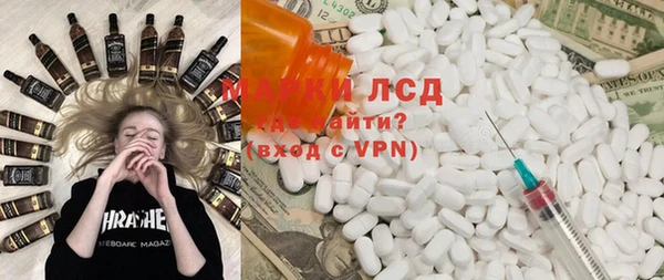 кокаин перу Аркадак