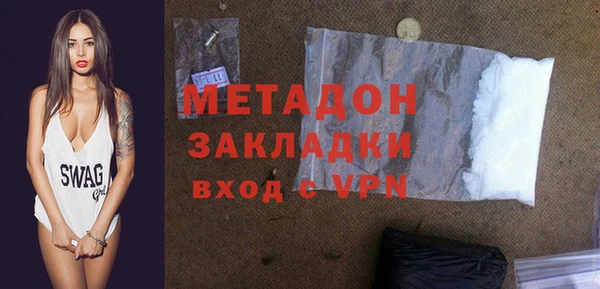 прущие грибы Арсеньев