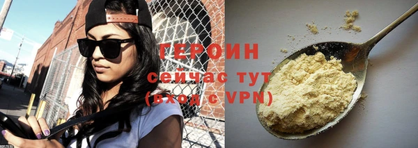 mdpv Вуктыл