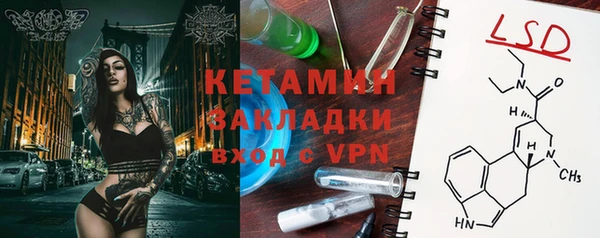 кокс Весьегонск