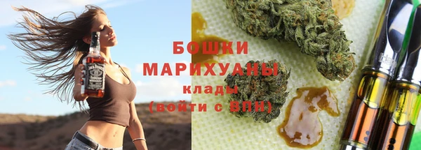 кокаин перу Аркадак