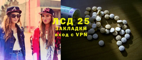 кокаин перу Аркадак