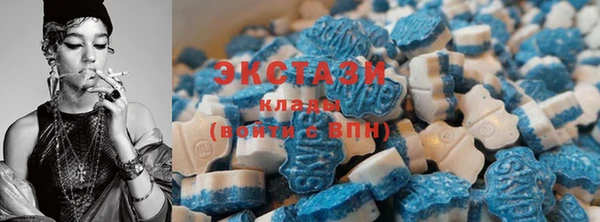 прущие грибы Алзамай