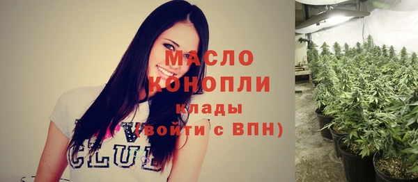 меф Богданович